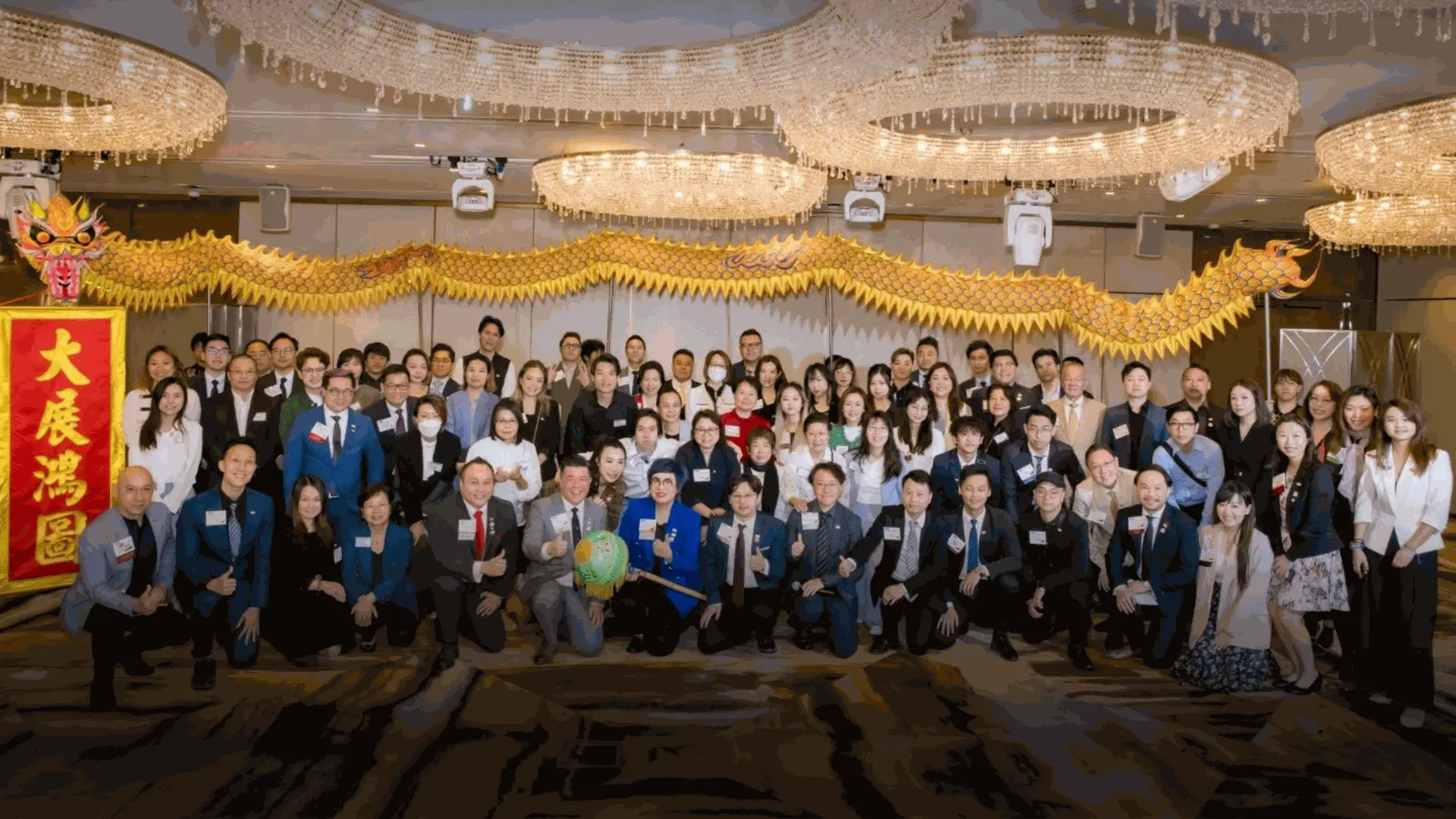 BNI Affinity 